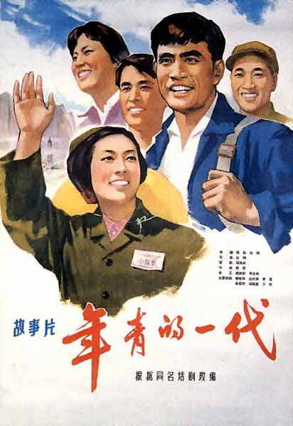 切斯努特山学院在读证明办理
